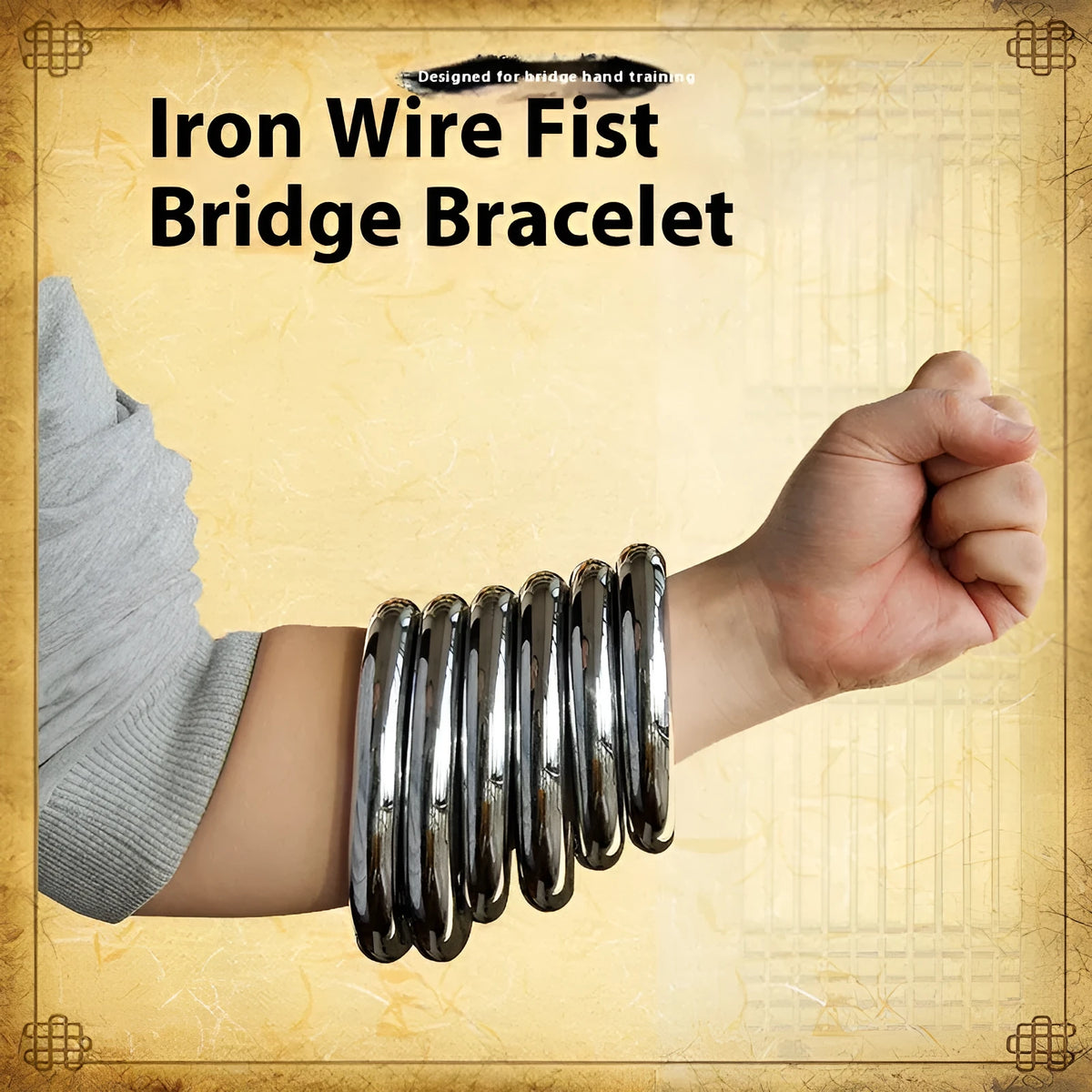 Iron Arm Skill Wing Chun carbon steel training ring with electroplated finish