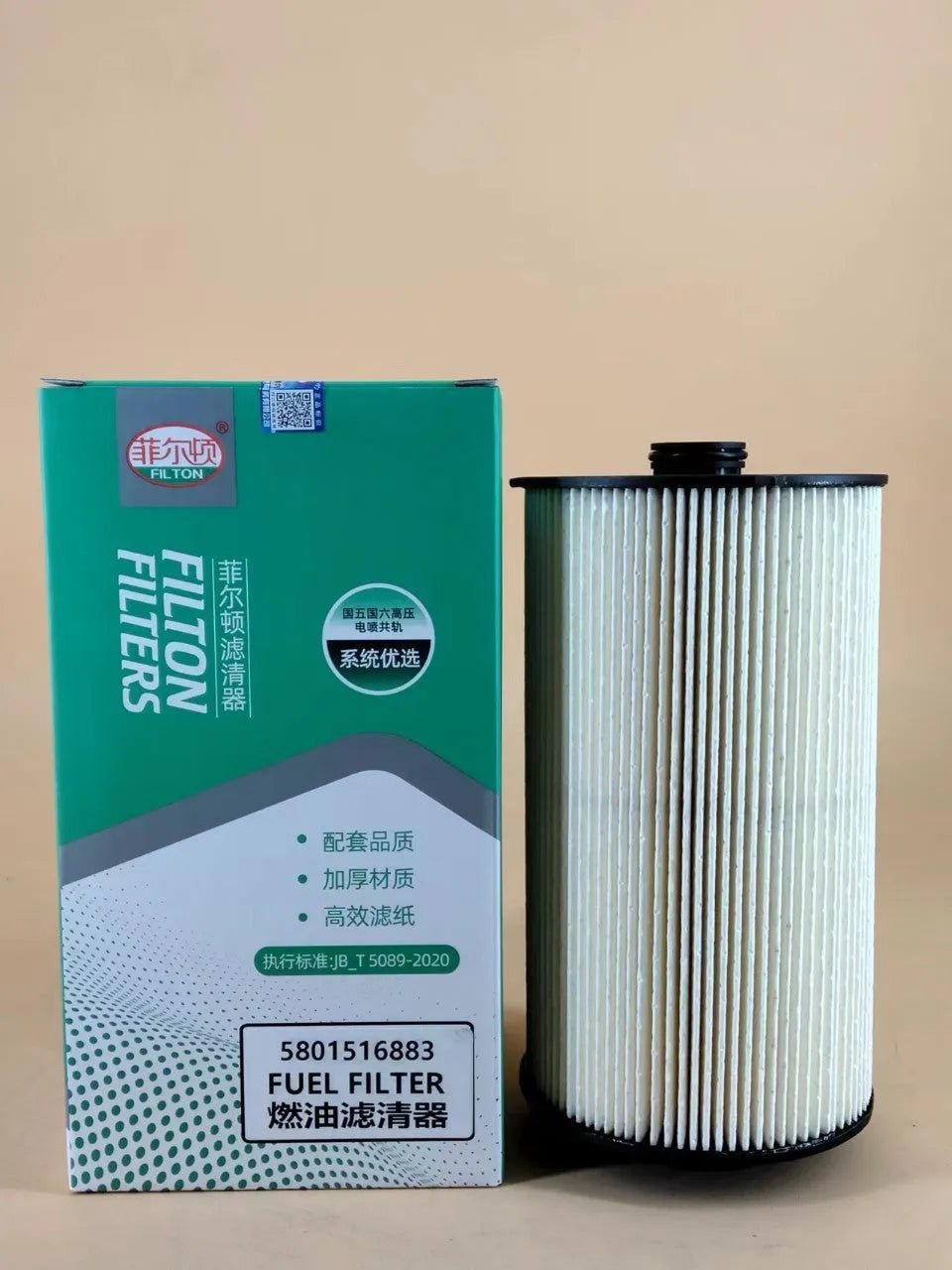 IVECO 5801516883 5801439821 fuel filter with a white housing and visible folding filter element inside.