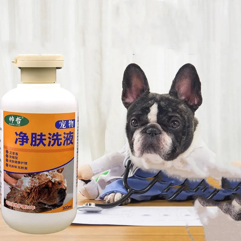 300ml pet medicine cleansing lotion bottle for dog skin and cat moss treatment with deodorising properties