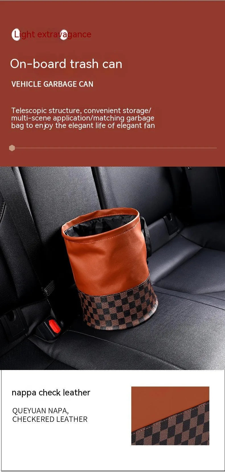 A leather interior car trash can shown in a folded and unfolded state.
