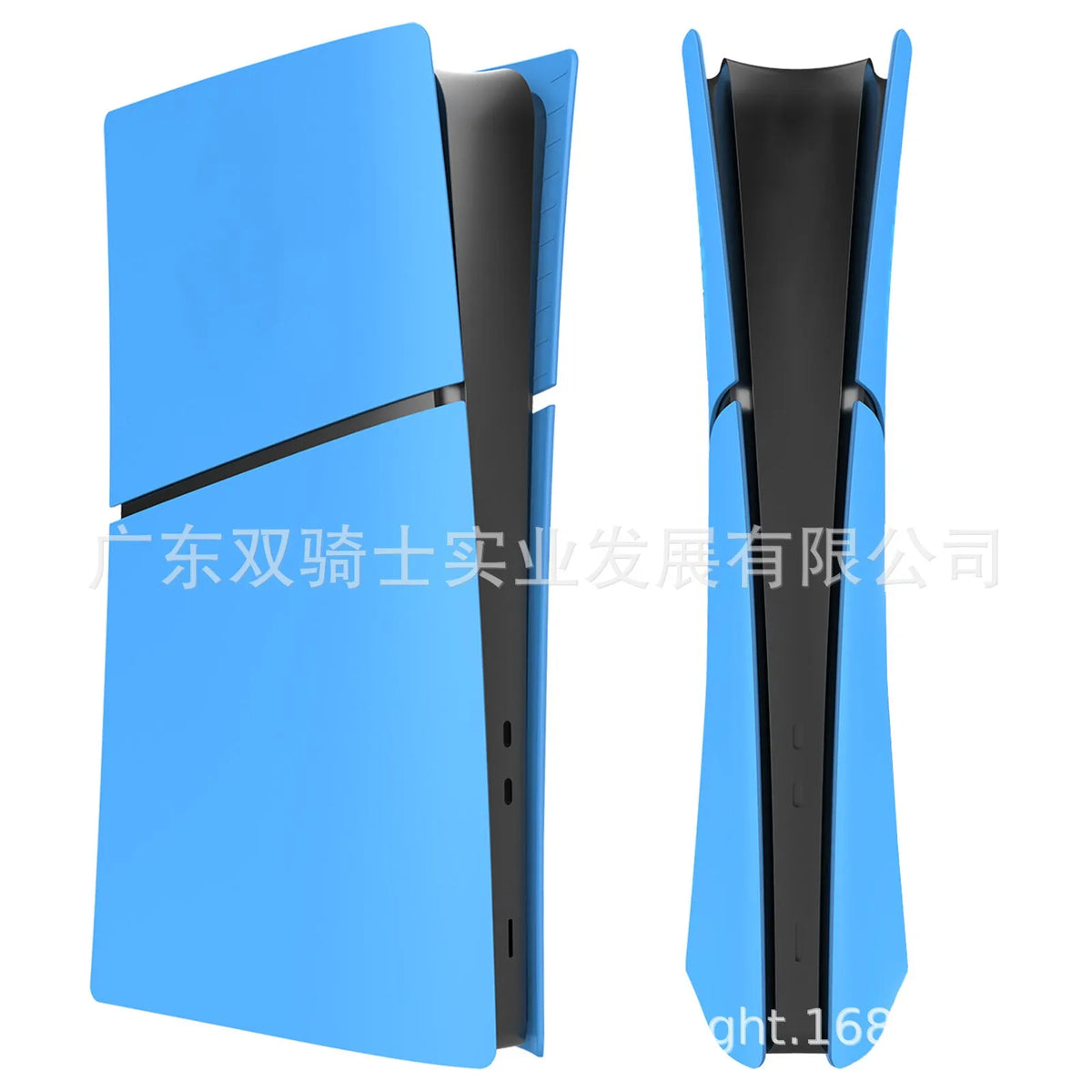 Set of four ABS plastic replacement shell pieces for the Sony PS5 Slim console in blue colour