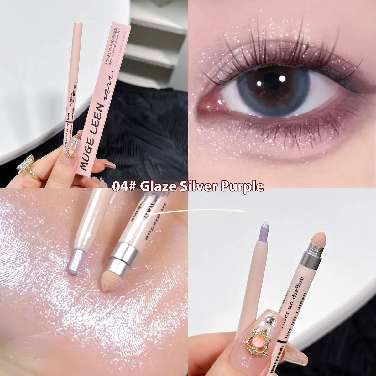 2-in-1 waterproof brightening eyeliner pen in multiple colour options for eye makeup