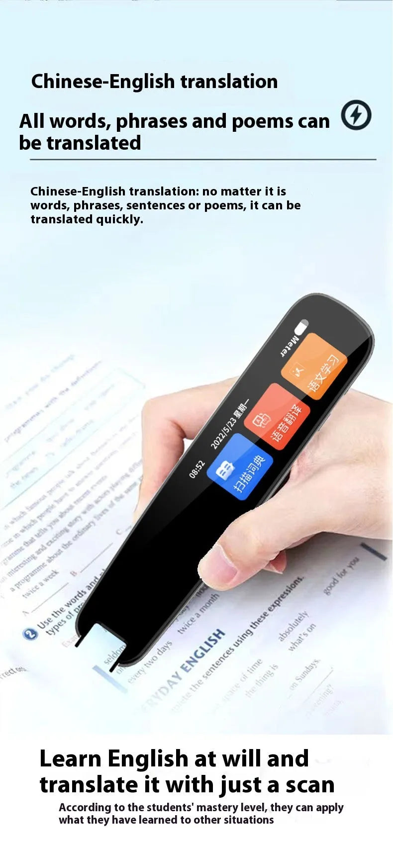 Dark grey universal offline talking pen for scan translation and language study practice