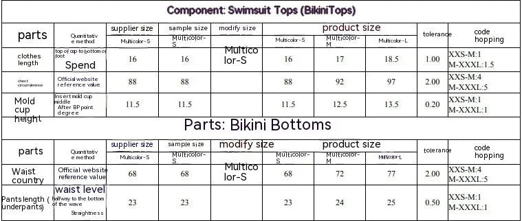 Women's separated tube top bikini set with briefs bottoms in printing pattern design