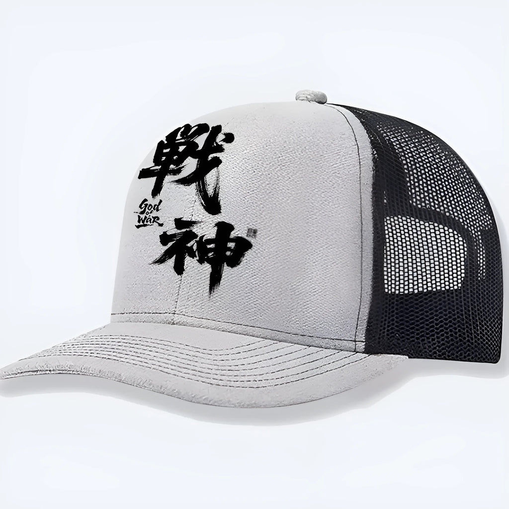Men's casual polyester baseball cap shown in one of its available colours.
