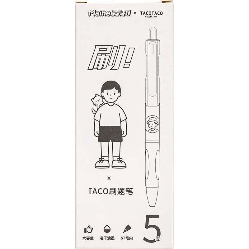 Five white plastic ballpoint pens with 0.5mm black ink tips for quick-drying writing