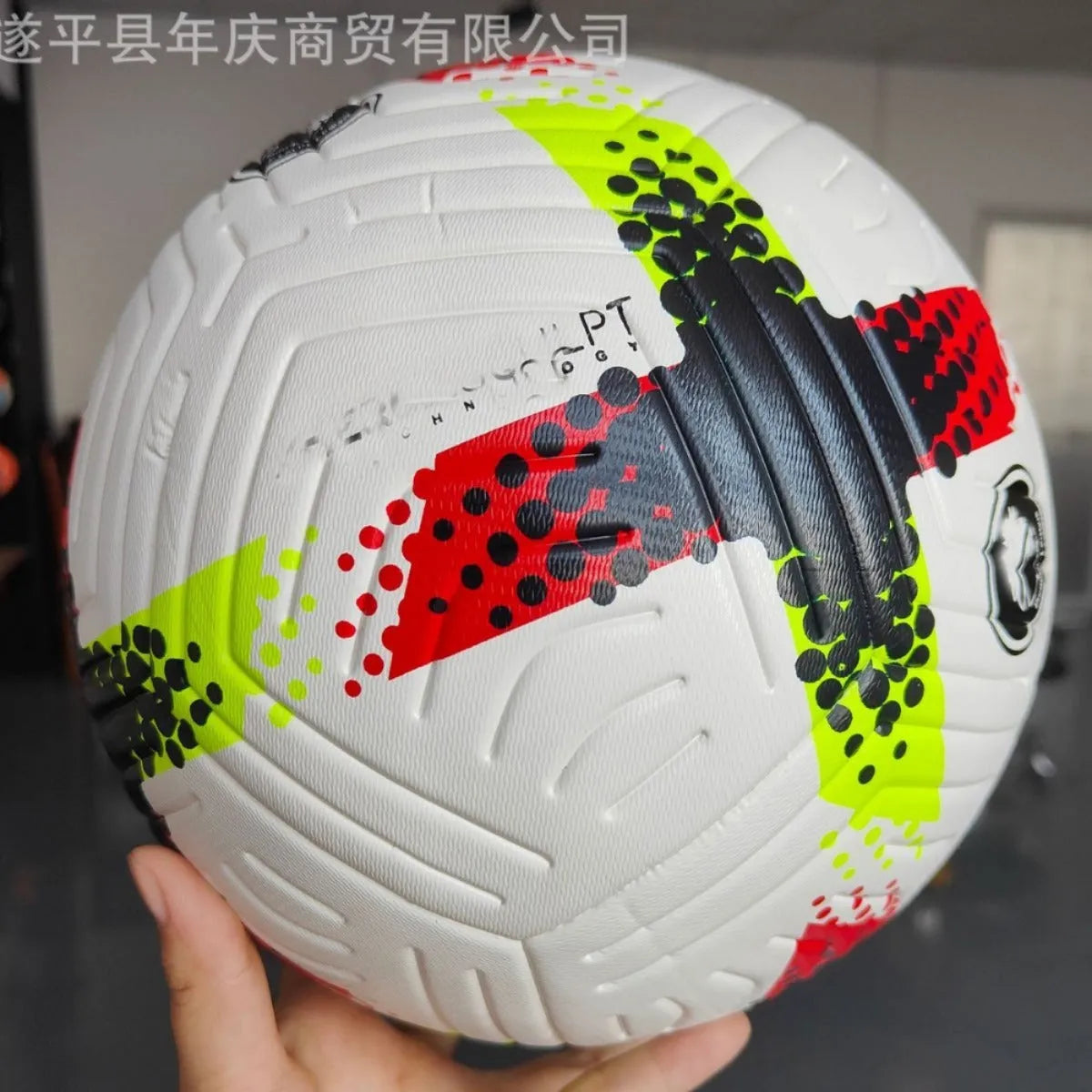 Fluorescent green Size 5 PU football for training and matches on grass