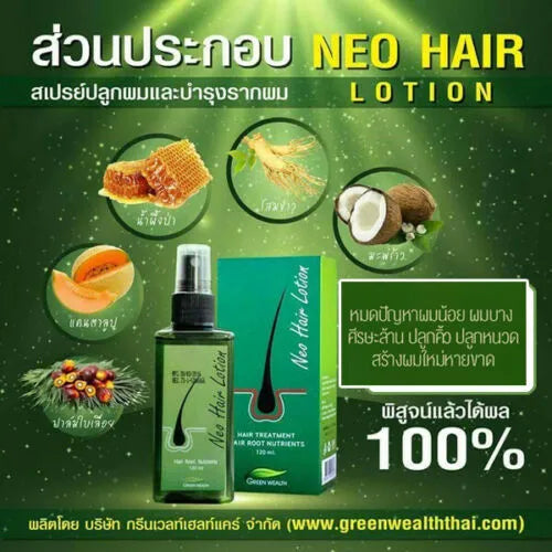 120ml anti-dandruff repair shampoo with free microneedling roller for scalp oil control and anti-itch care