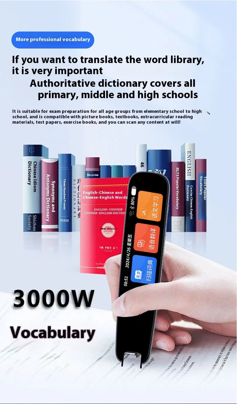 Dark grey universal offline talking pen for scan translation and language study practice