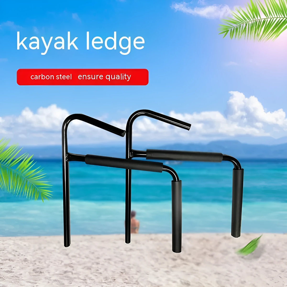 Carbon steel kayak wall storage hanger rack measuring 43 by 38 centimetres.