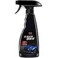 550ml automotive coating wax bottle with nanotechnology formula for car paint protection