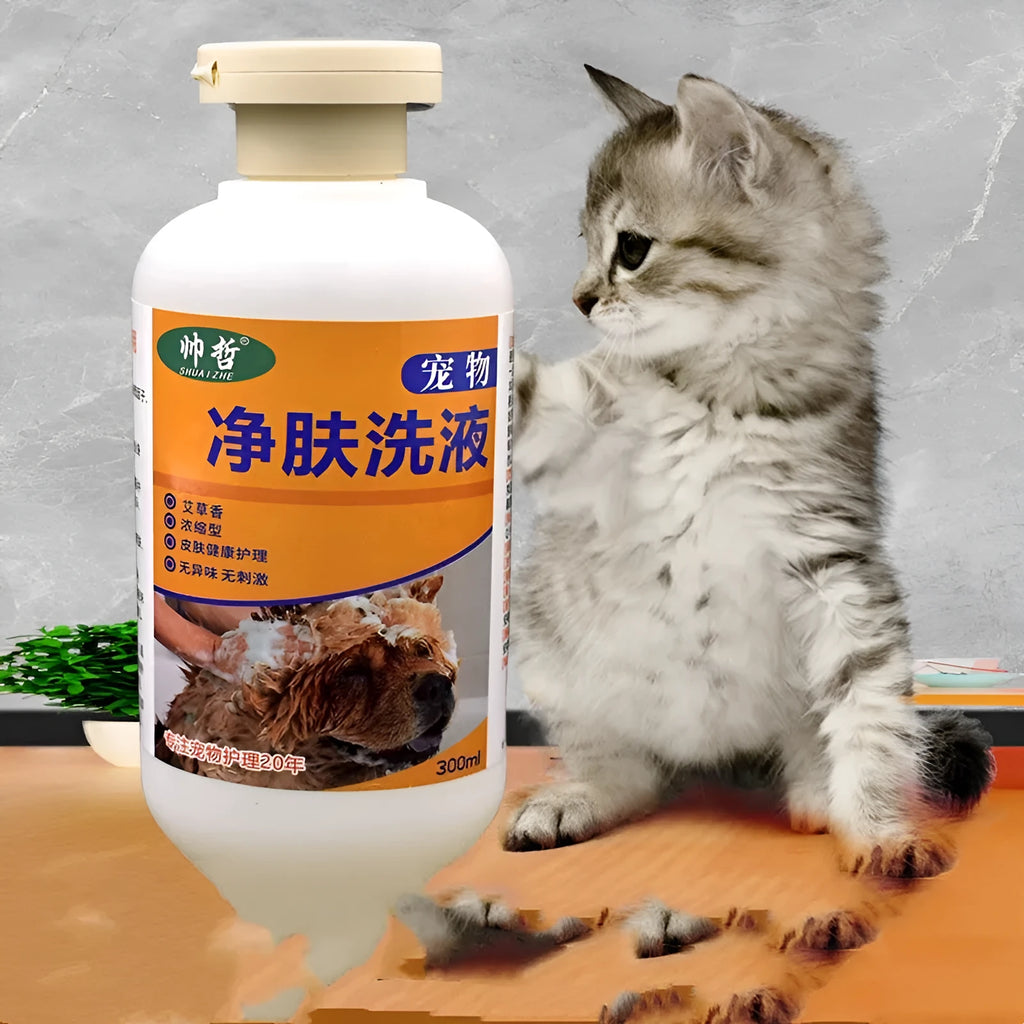 300ml pet medicine cleansing lotion bottle for dog skin and cat moss treatment with deodorising properties