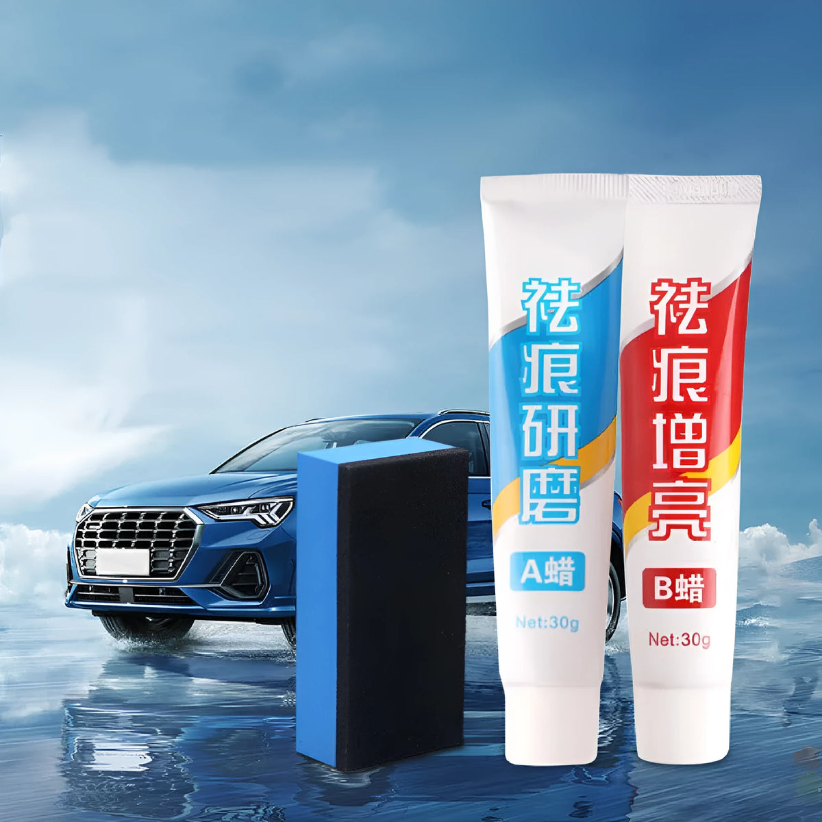Car repair wax kit with scratch removal compound, brightening compound, and abrasive sponge mop