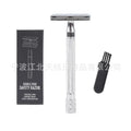 Old-fashioned manual metal shaver and brush set for traditional wet shaving, shown in black and silver options.