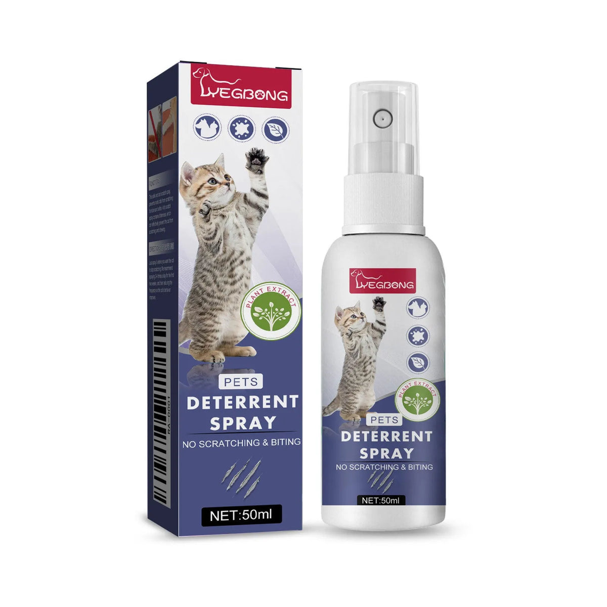 Boxed 50ml bottle of pet anti-scratch and bite deterrent training spray