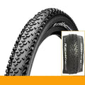 Mountain bike folding outer tyre showing tread pattern and sidewall in yellow or white options