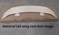 Universal fit car tail wing spoiler with punch-free mounting in carbon pattern finish.