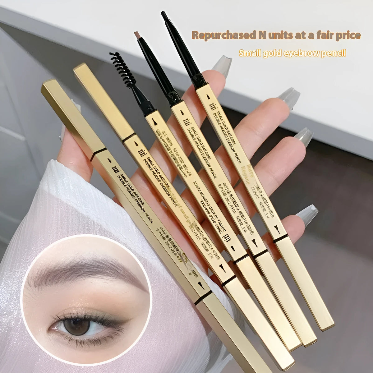 Small gold ultra-fine eyebrow pencil showing five natural shade options including brown and gray tones