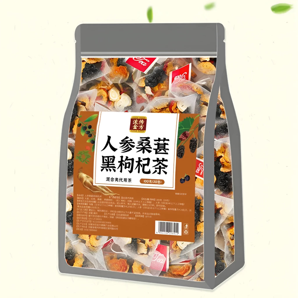 Package of Ginseng Black Wolfberry Tea showing 40 individual 5g tea bags.