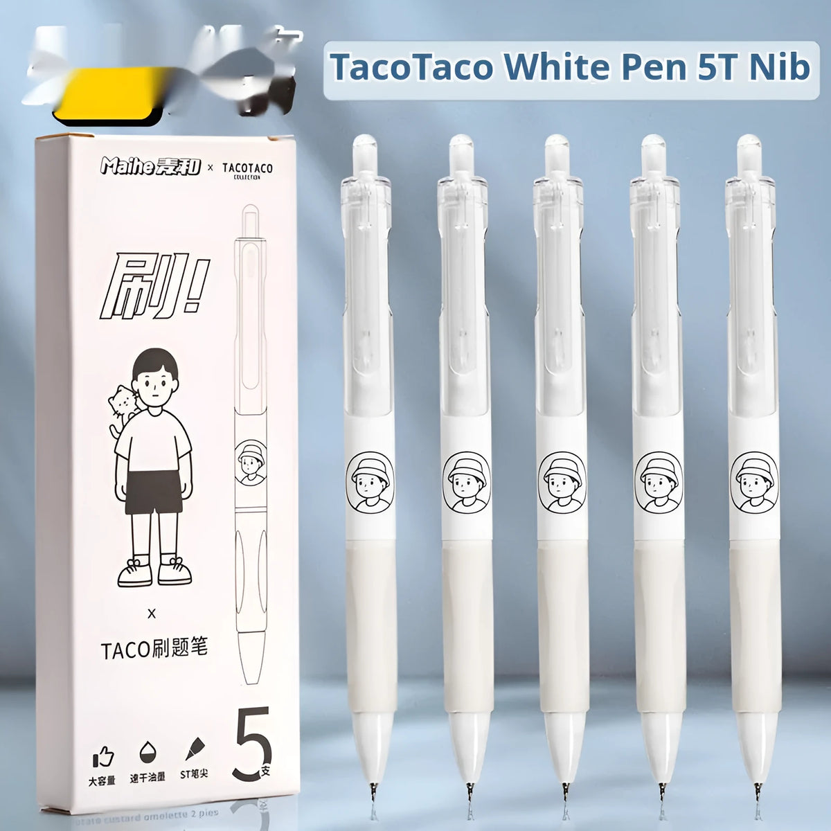 Five white plastic ballpoint pens with 0.5mm black ink tips for quick-drying writing