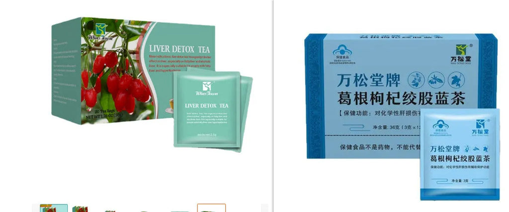 Herb substitutional tea box with traditional Chinese medicine food homology ingredients and 50g net content