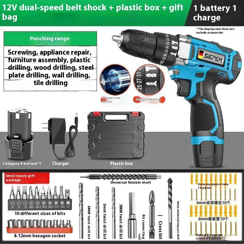 12V two-speed multi-function impact pistol drill electric screwdriver set in a luxury plastic box.