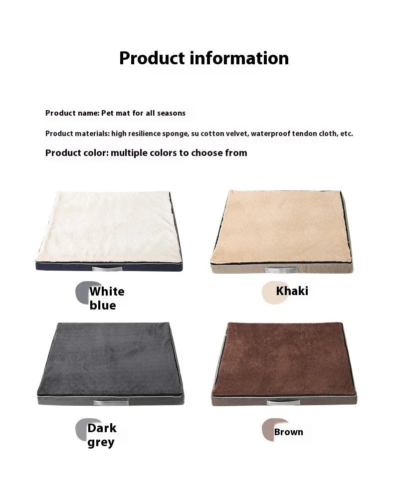 Removable washable memory sponge dog mat in khaki colour with thick 10cm cushion