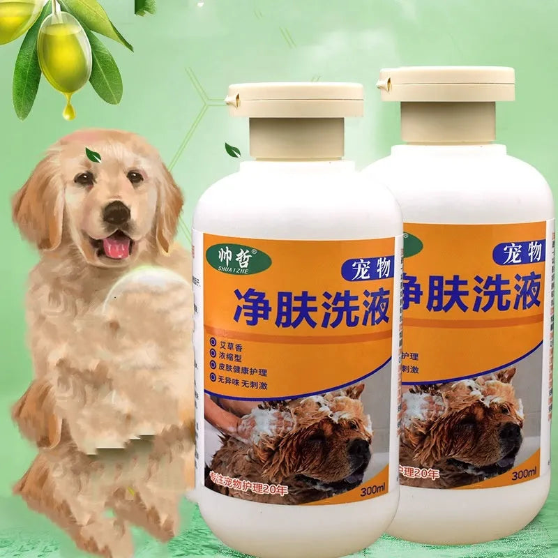 300ml pet medicine cleansing lotion bottle for dog skin and cat moss treatment with deodorising properties