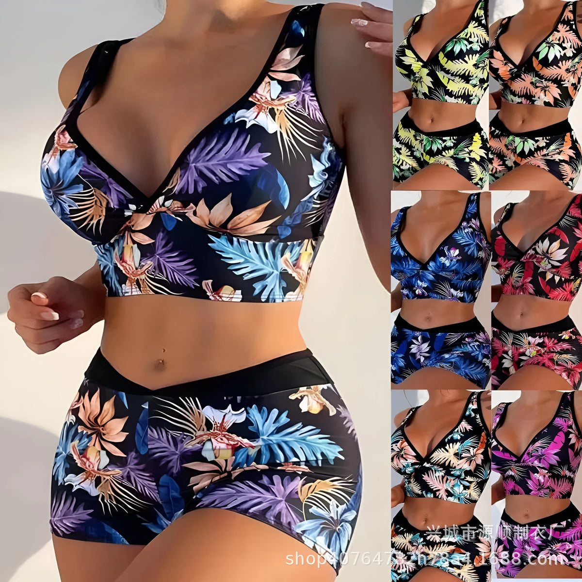 Women's two-piece swimsuit with sleeveless top and printed boxer briefs in multiple colour options.