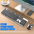 Button mute wired mechanical feel keyboard with backlight options, shown with a 44cm ABS case.