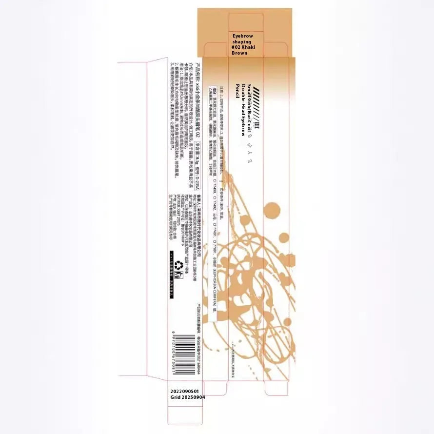 Small gold ultra-fine eyebrow pencil showing five natural shade options including brown and gray tones