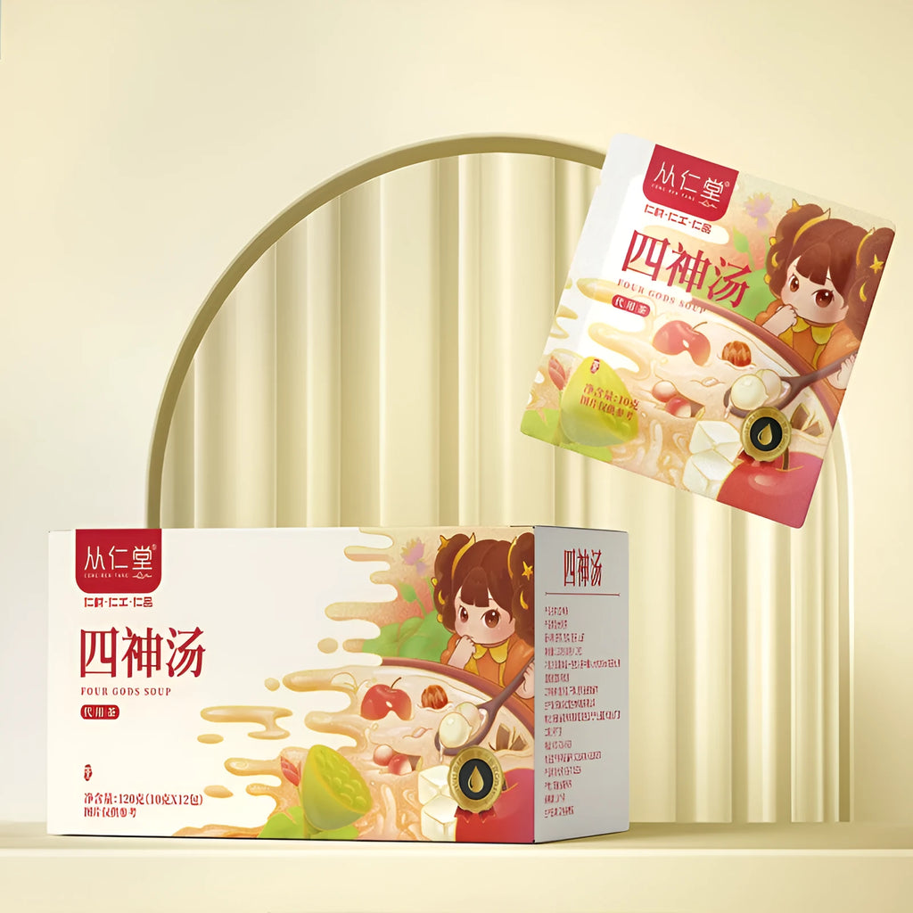 Box of children's spleen and stomach herbal tea with traditional Chinese medicine ingredients
