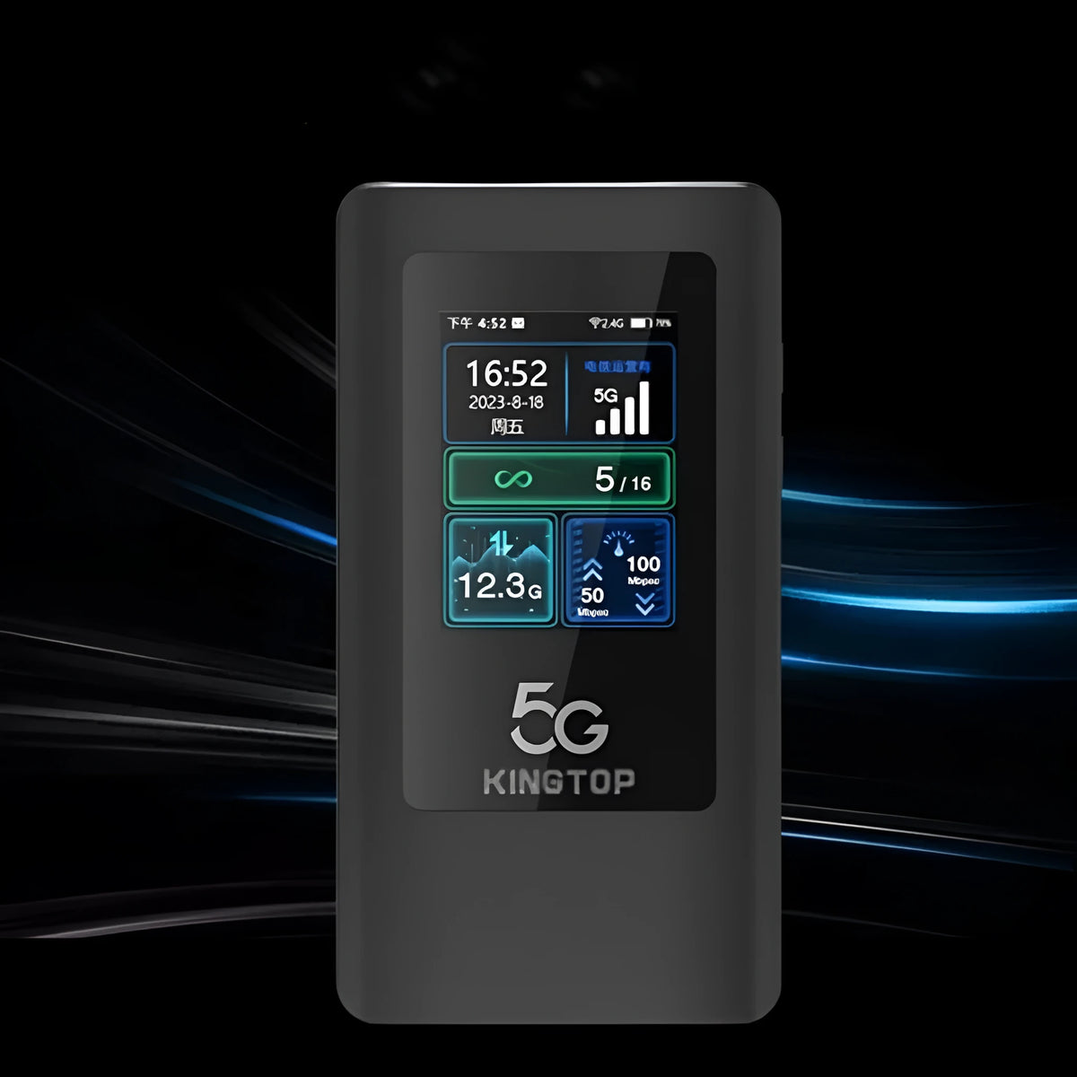Black 5G portable Wi-Fi router with LCD display showing signal strength and battery level.
