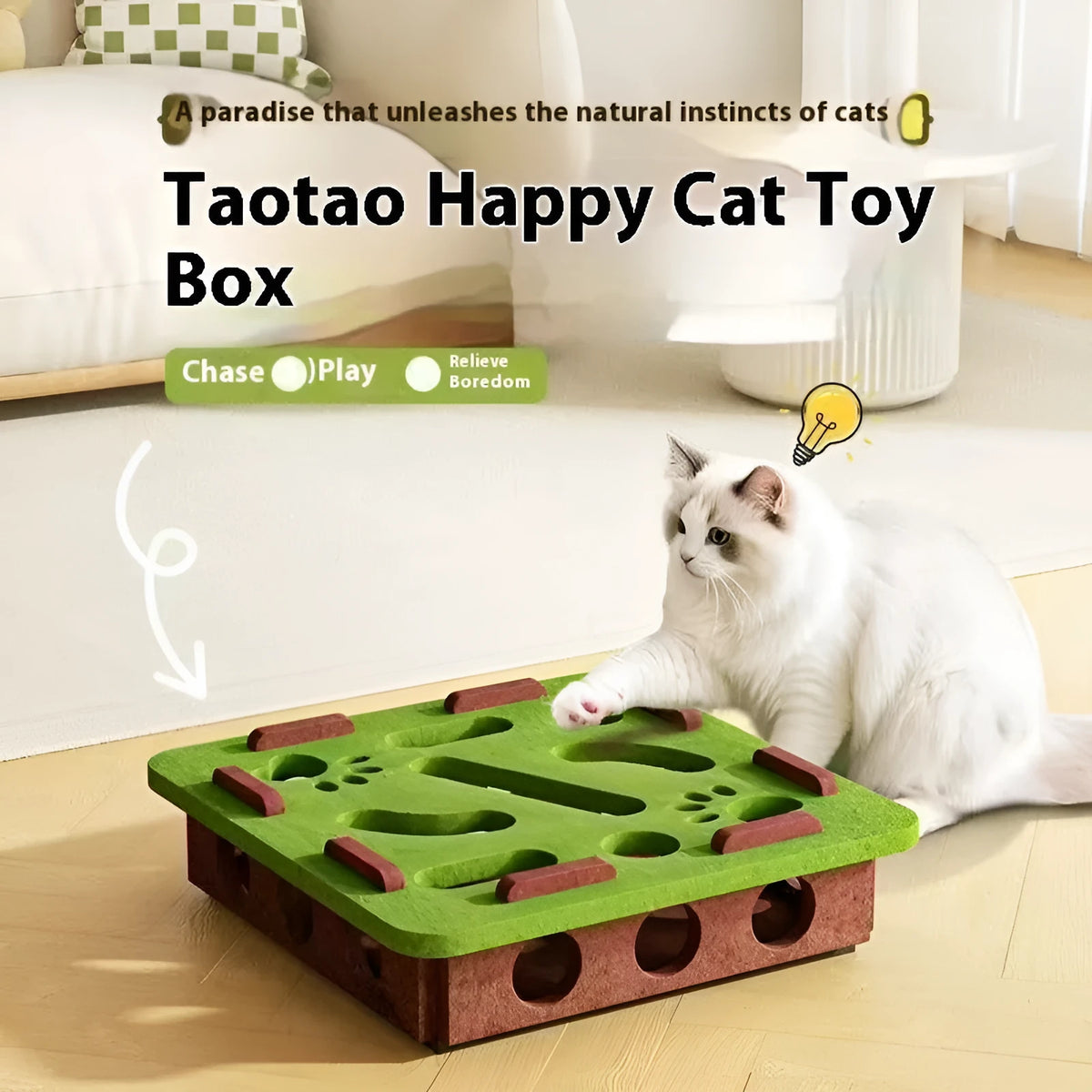 Felt cat scratching and hiding box toy in green brown colour measuring 30cm wide