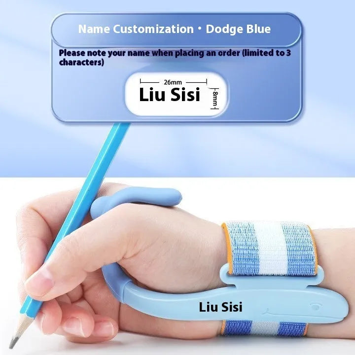 Blue anti-hook wrist brace pen control corrector for children's handwriting training