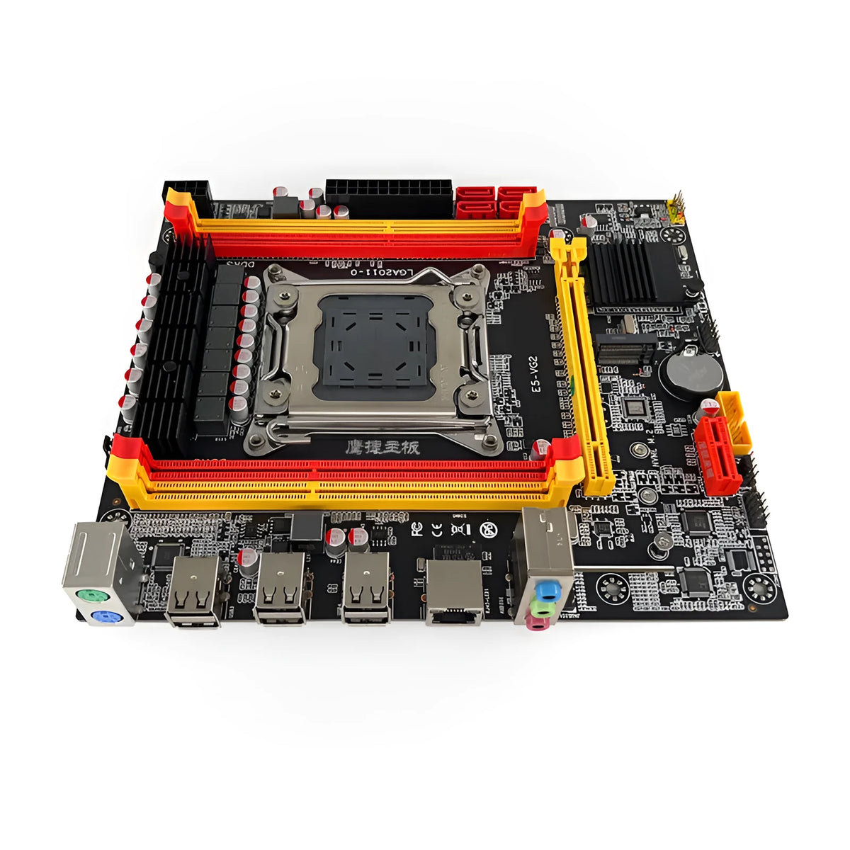 X79-VG2 desktop motherboard with LGA 2011 socket, DDR3 slots, and PCI Express 16X graphics card slot
