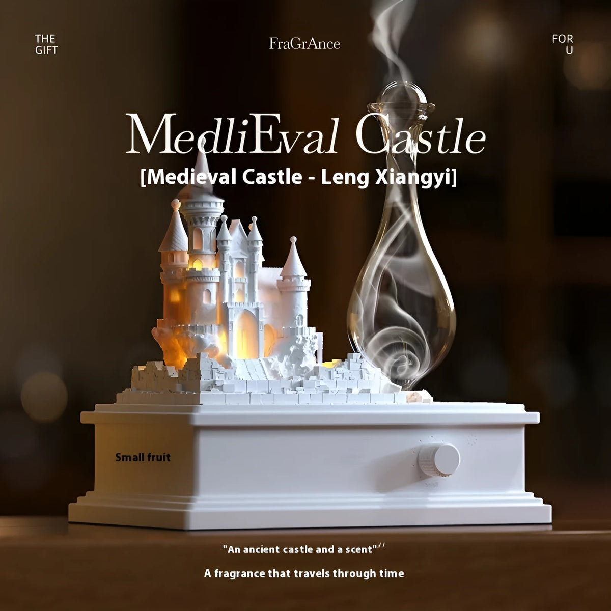 White medieval castle waterless aromatherapy machine with cold fragrance technology and USB-C charging port